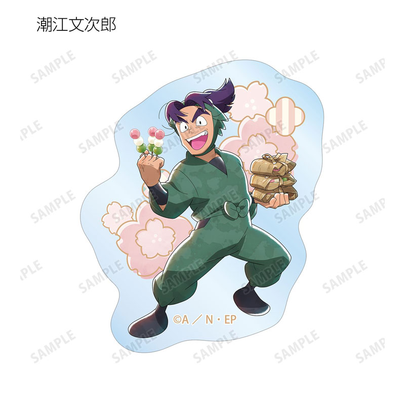 GOODS-04805077_06.jpg