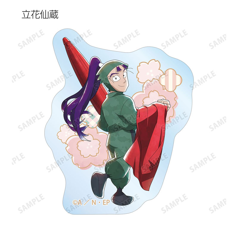 GOODS-04805077_07.jpg