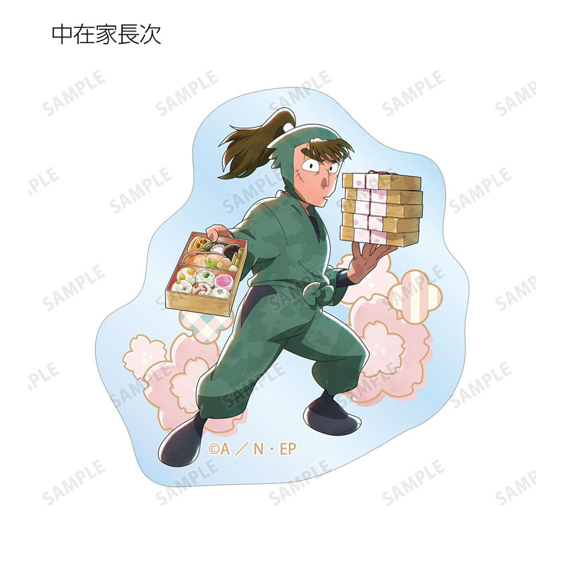 GOODS-04805077_08.jpg