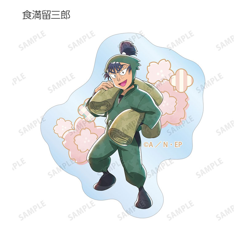 GOODS-04805077_11.jpg