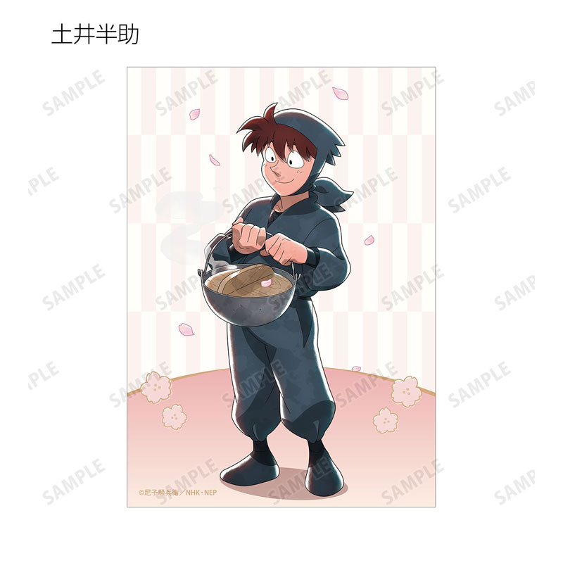 GOODS-04805079_05.jpg