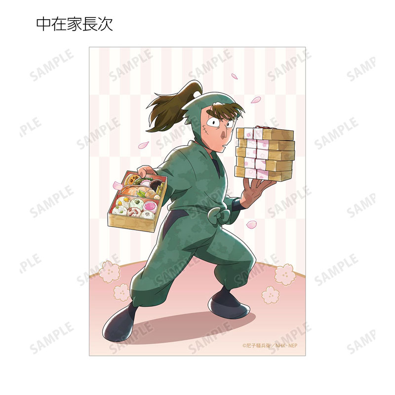 GOODS-04805079_08.jpg