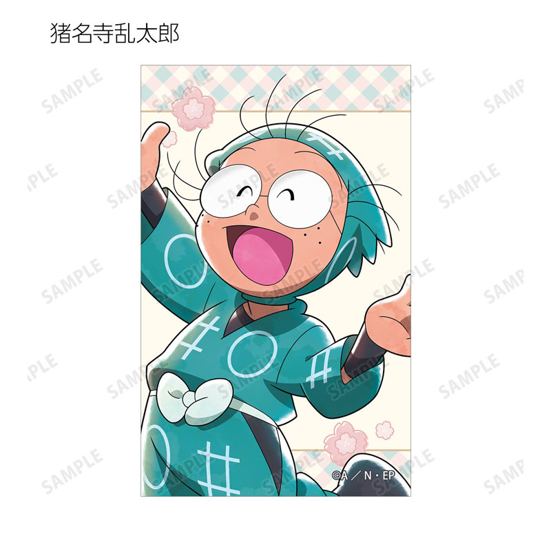 GOODS-04805080_02.jpg