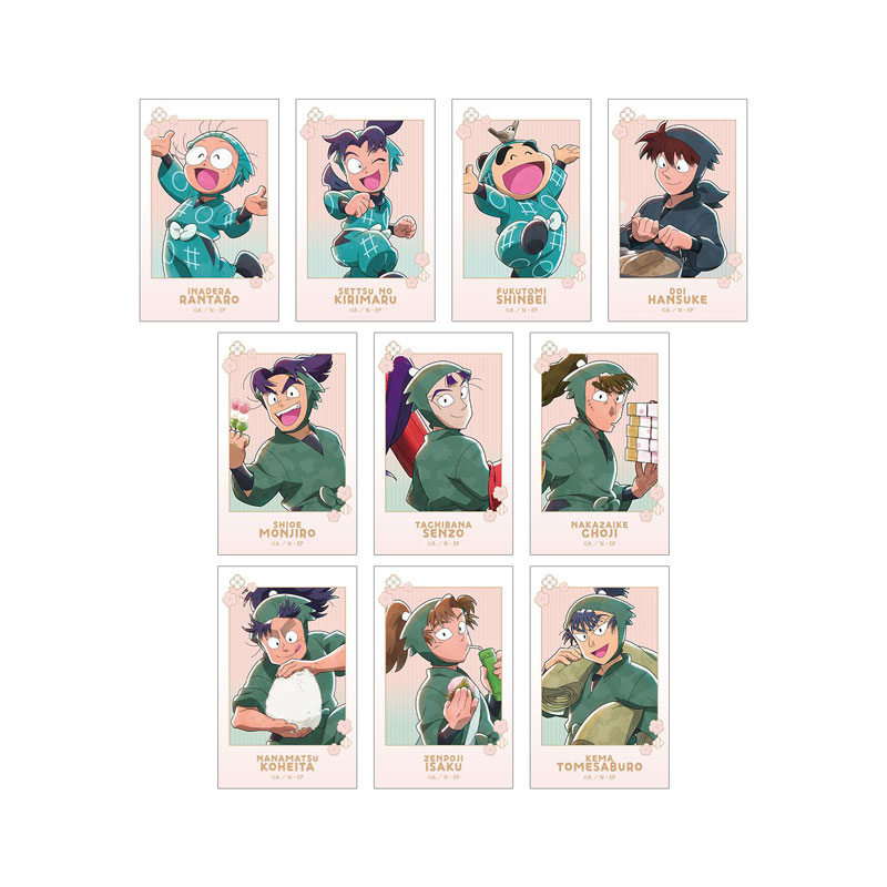 GOODS-04805081_01.jpg