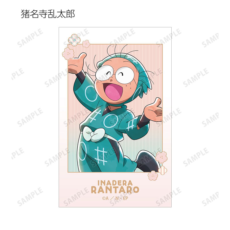GOODS-04805081_02.jpg