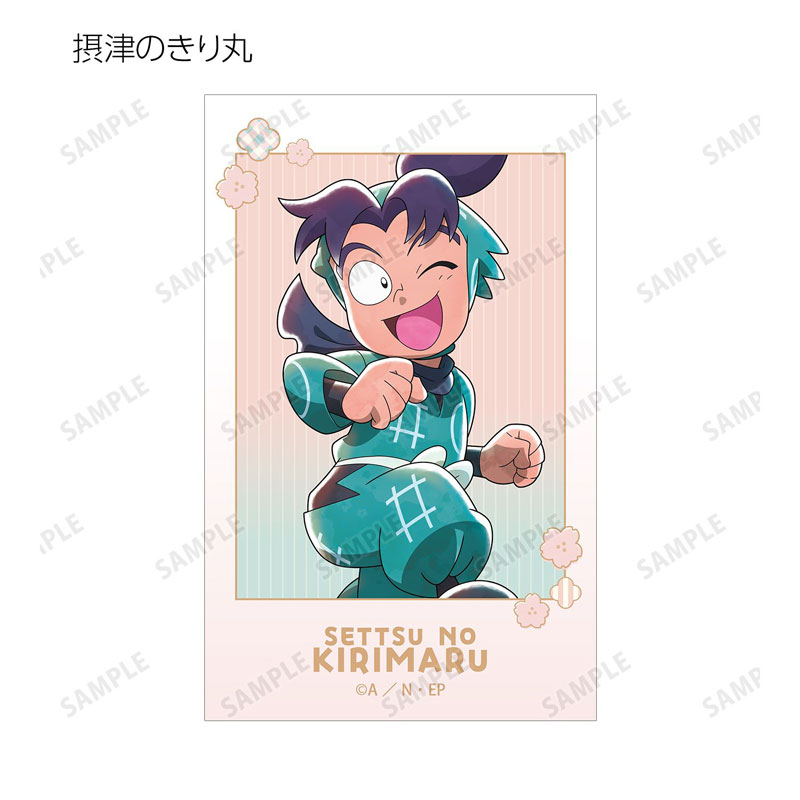 GOODS-04805081_03.jpg