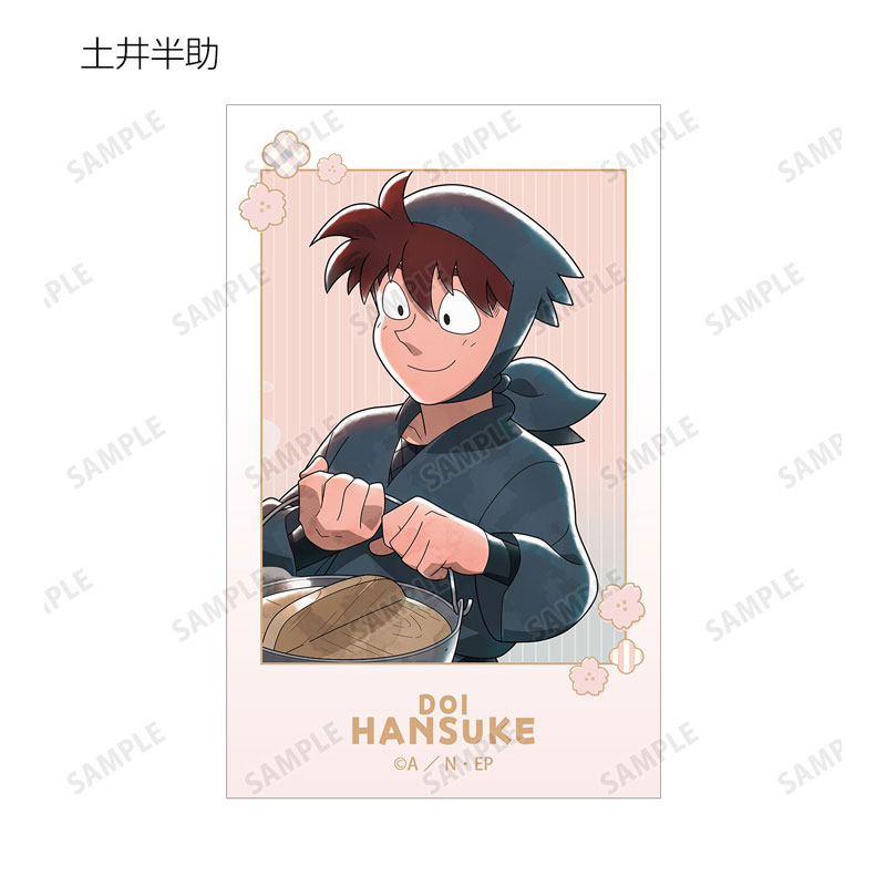 GOODS-04805081_05.jpg