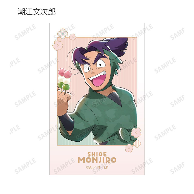 GOODS-04805081_06.jpg