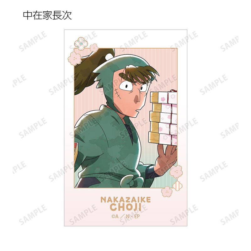 GOODS-04805081_08.jpg