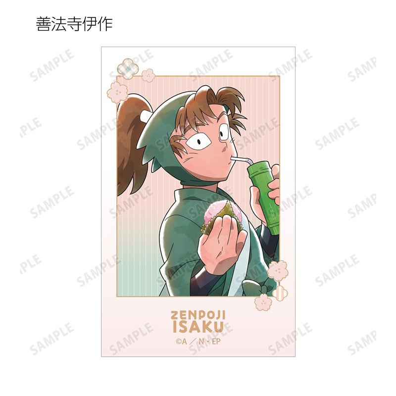 GOODS-04805081_10.jpg