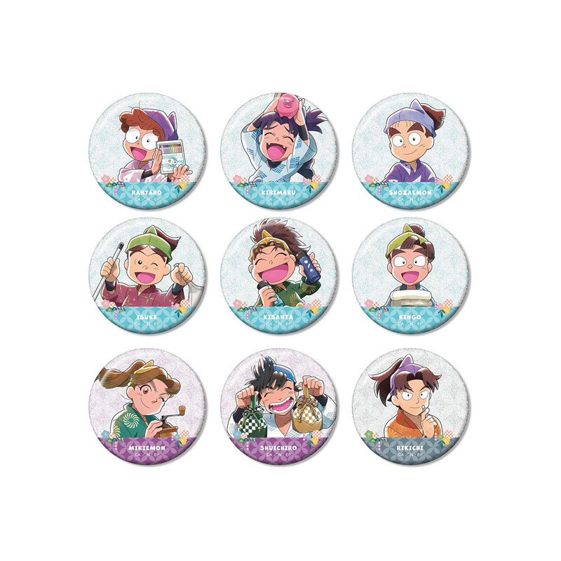GOODS-04805082_01.jpg
