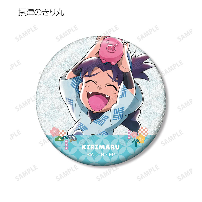 GOODS-04805082_03.jpg