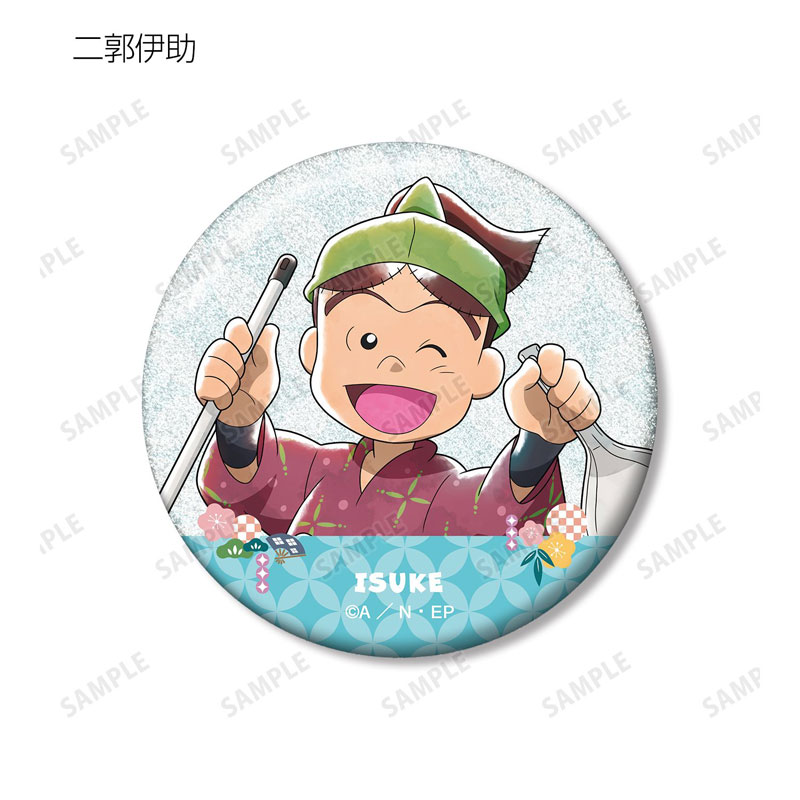 GOODS-04805082_05.jpg