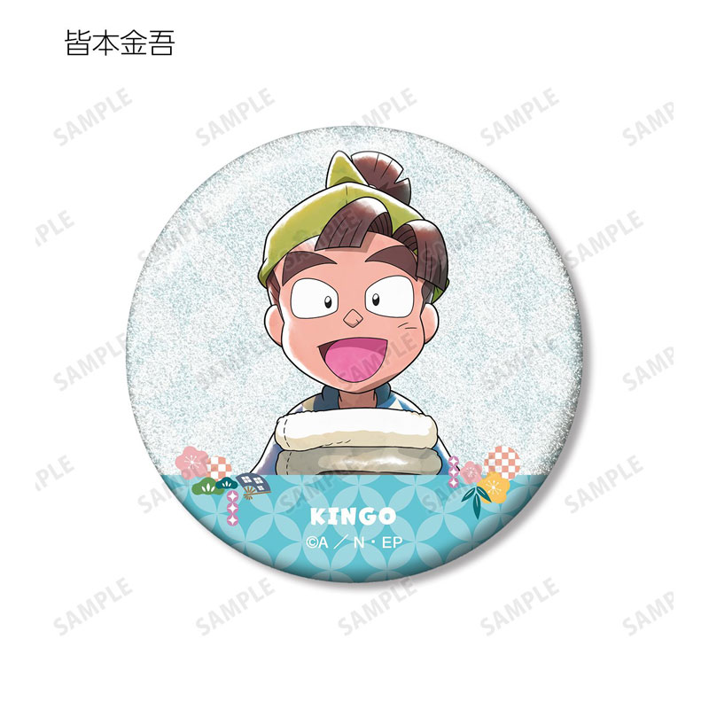 GOODS-04805082_07.jpg
