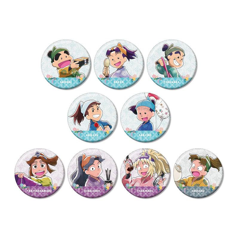 GOODS-04805083_01.jpg