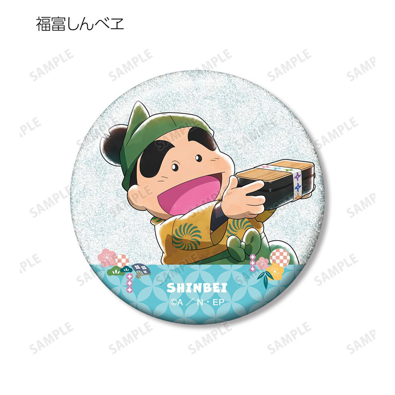 GOODS-04805083_02.jpg