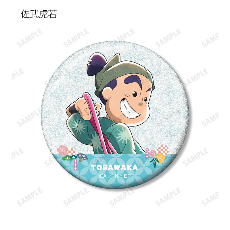 GOODS-04805083_04.jpg
