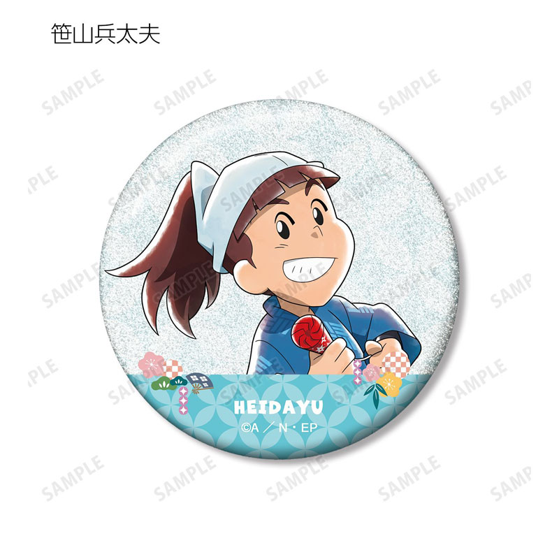 GOODS-04805083_05.jpg