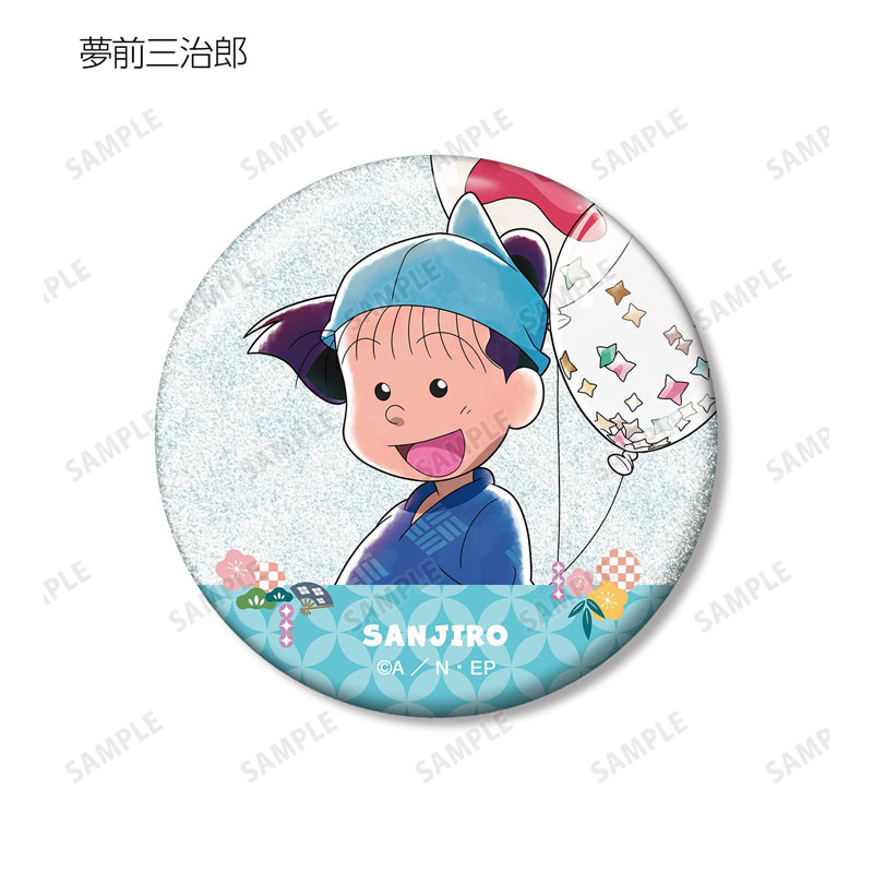 GOODS-04805083_06.jpg