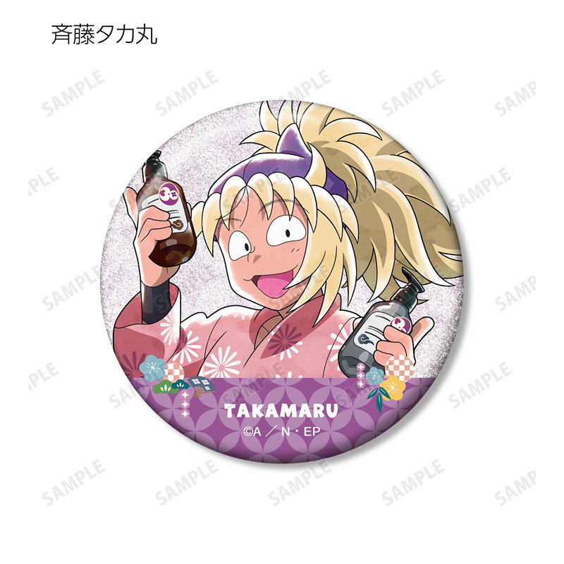 GOODS-04805083_09.jpg