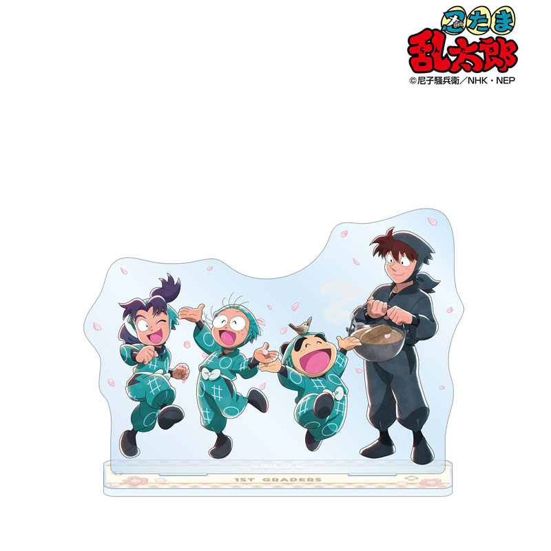 GOODS-04805084_02.jpg
