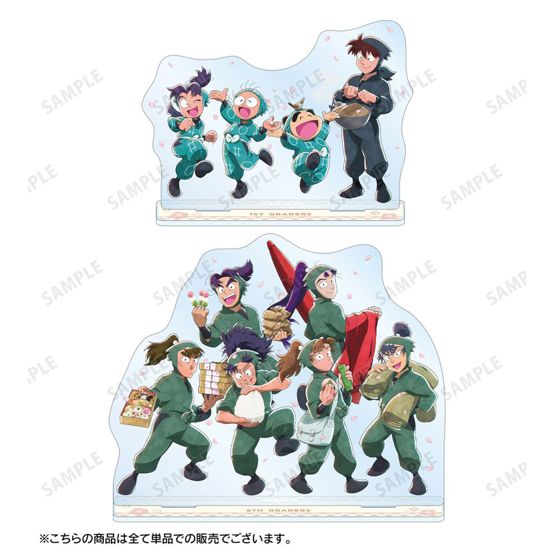 GOODS-04805084_03.jpg
