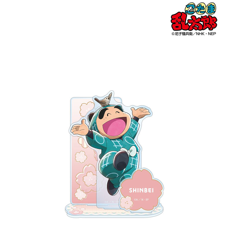 GOODS-04805088_02.jpg