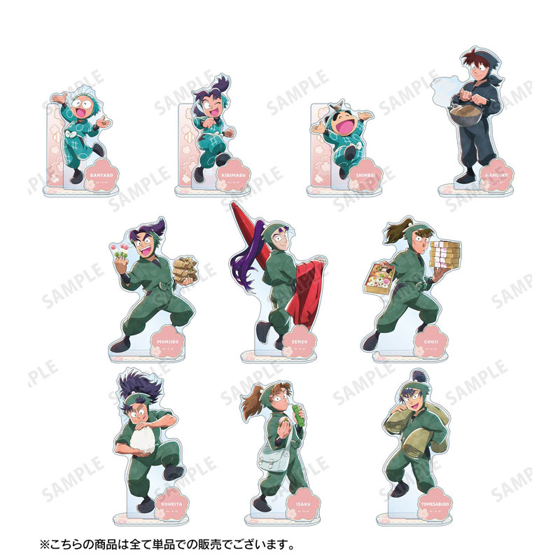 GOODS-04805088_03.jpg