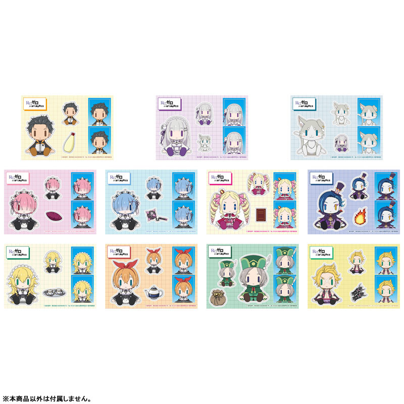 GOODS-04805381_01.jpg