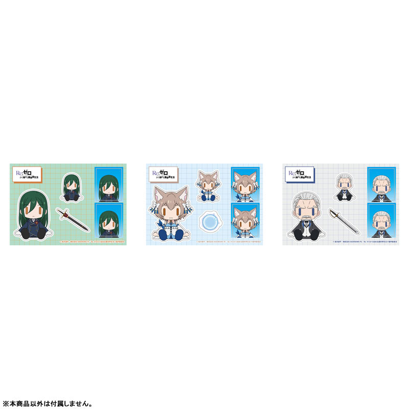 GOODS-04805390_01.jpg