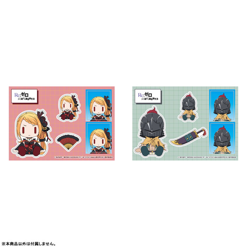 GOODS-04805393_01.jpg