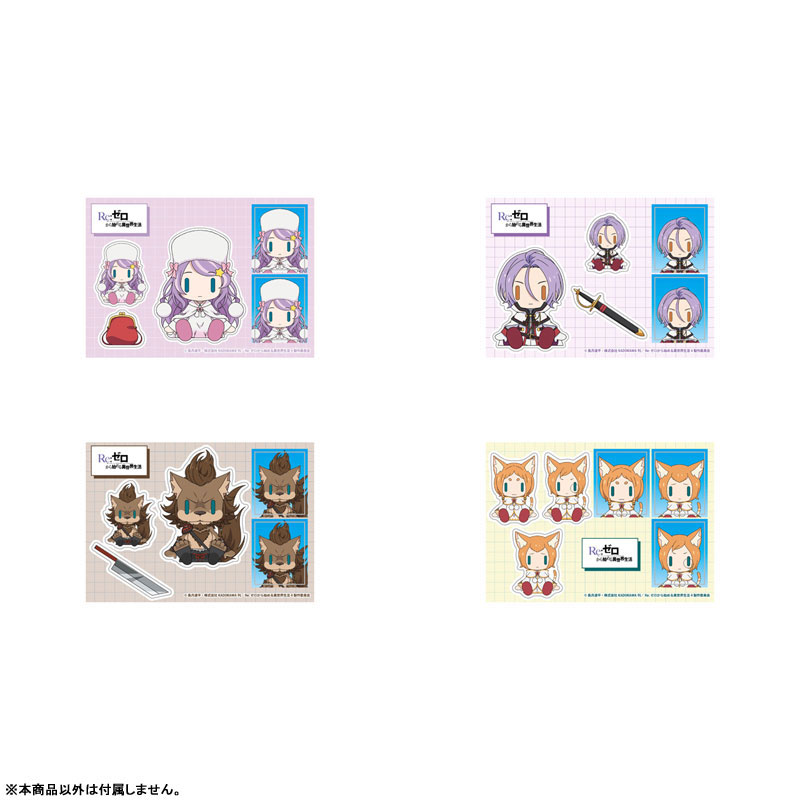 GOODS-04805397_01.jpg