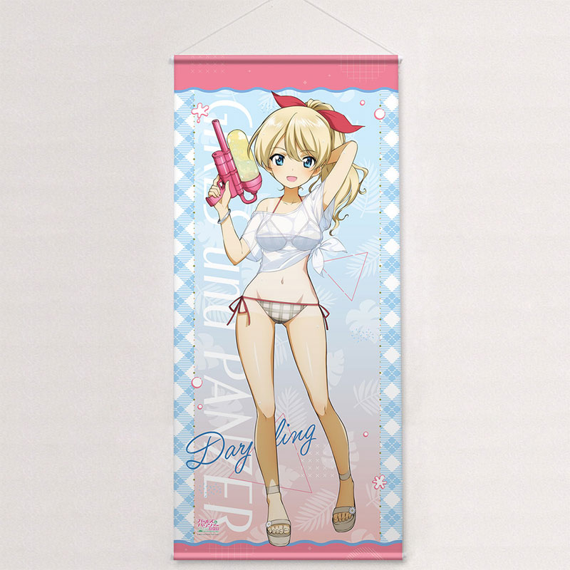 GOODS-04805640_01.jpg