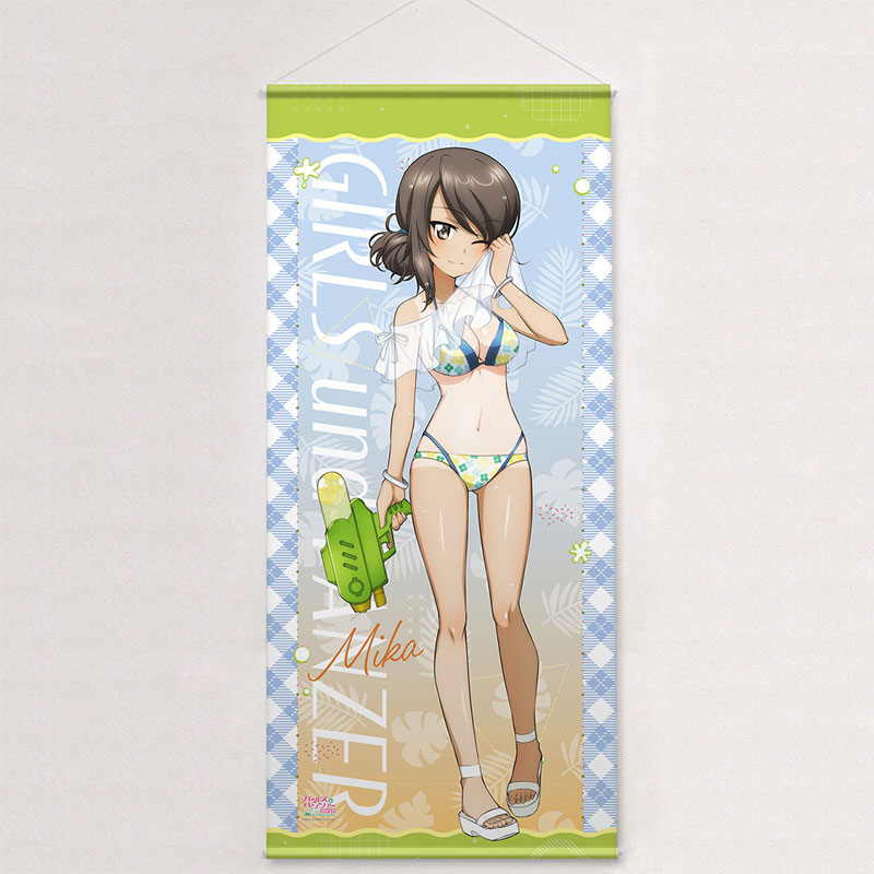 GOODS-04805642_01.jpg
