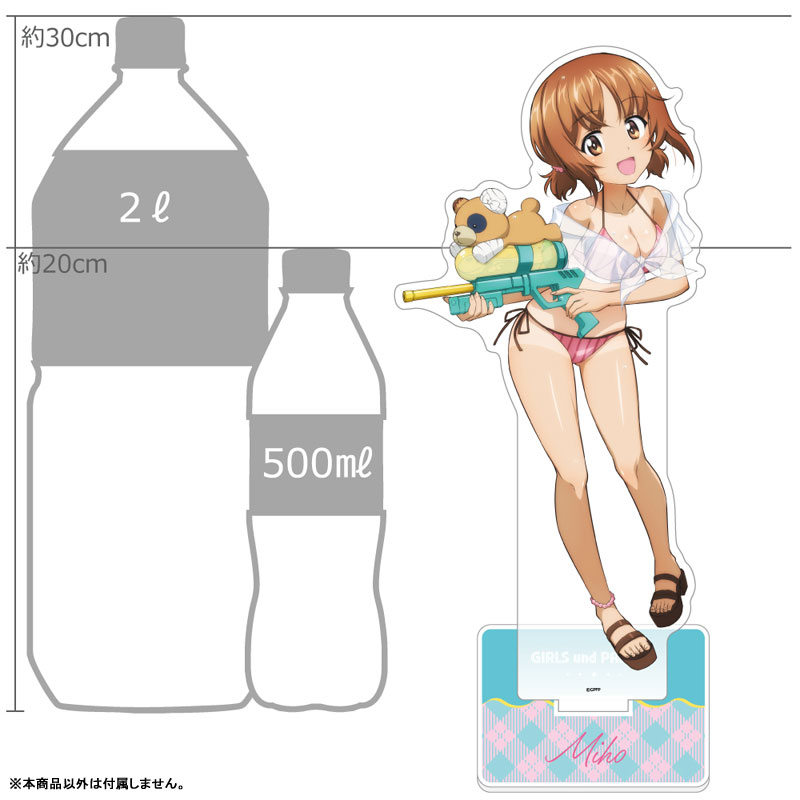 GOODS-04805650_01.jpg