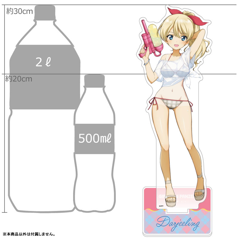 GOODS-04805651_01.jpg