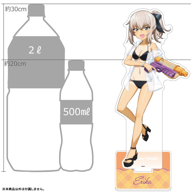 GOODS-04805652_01.jpg