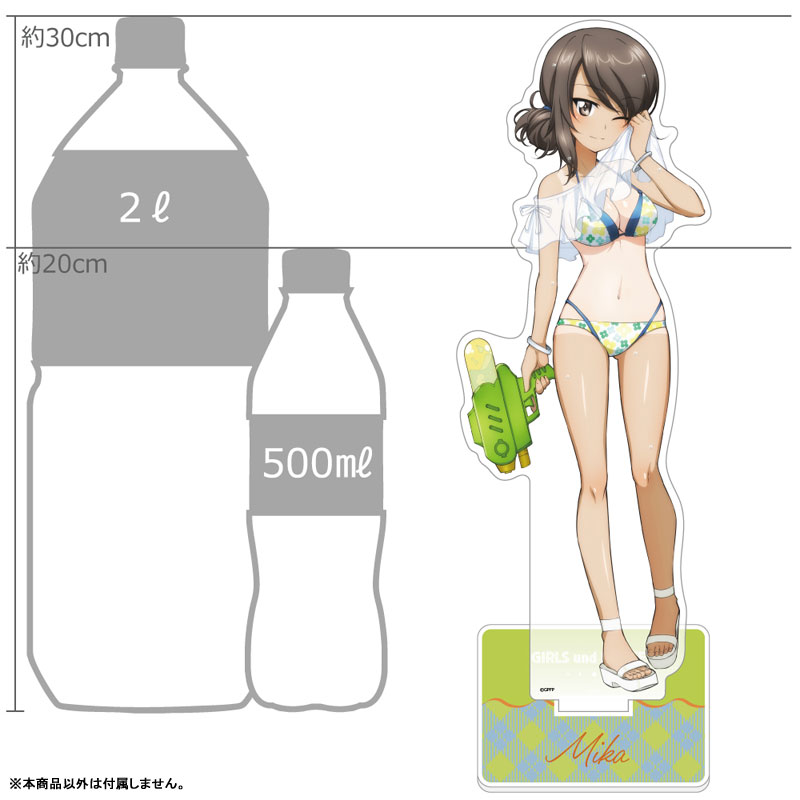 GOODS-04805653_01.jpg