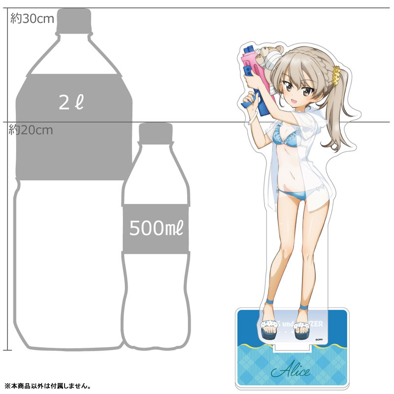 GOODS-04805654_01.jpg