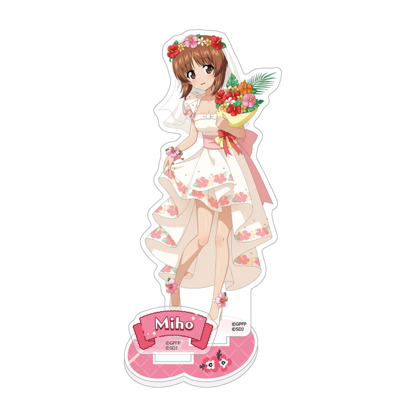 GOODS-04805661_01.jpg