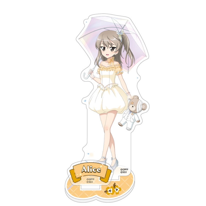 GOODS-04805670_01.jpg