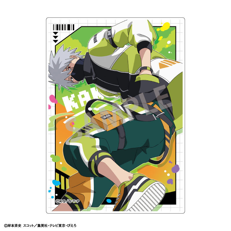 GOODS-04805748_04.jpg