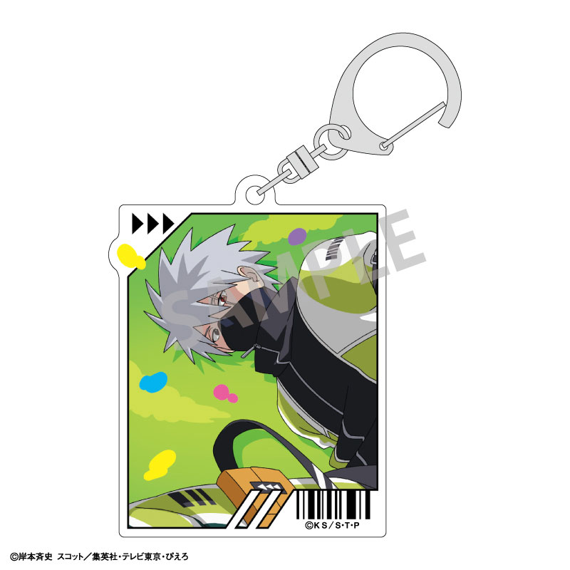 GOODS-04805749_04.jpg