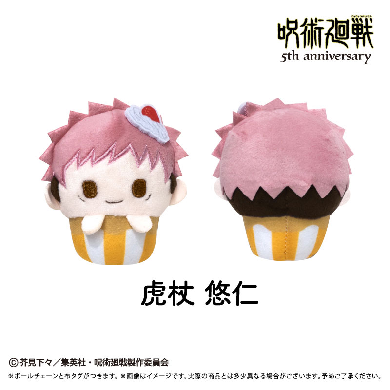 GOODS-04805959_01.jpg
