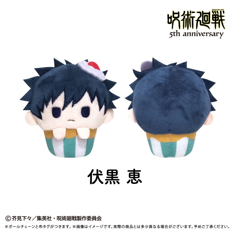 GOODS-04805959_02.jpg