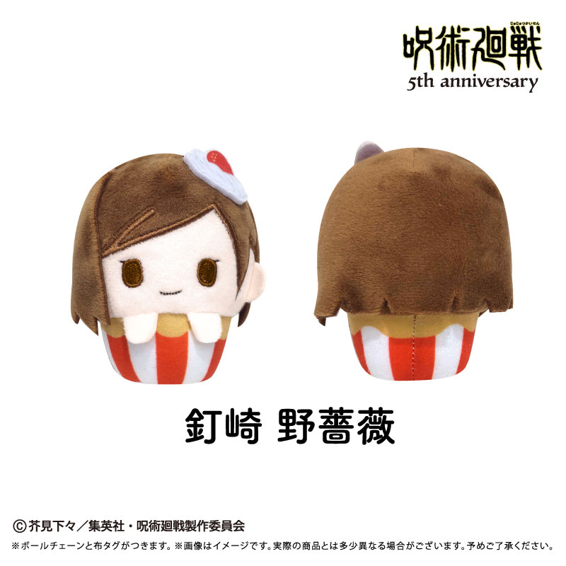 GOODS-04805959_03.jpg
