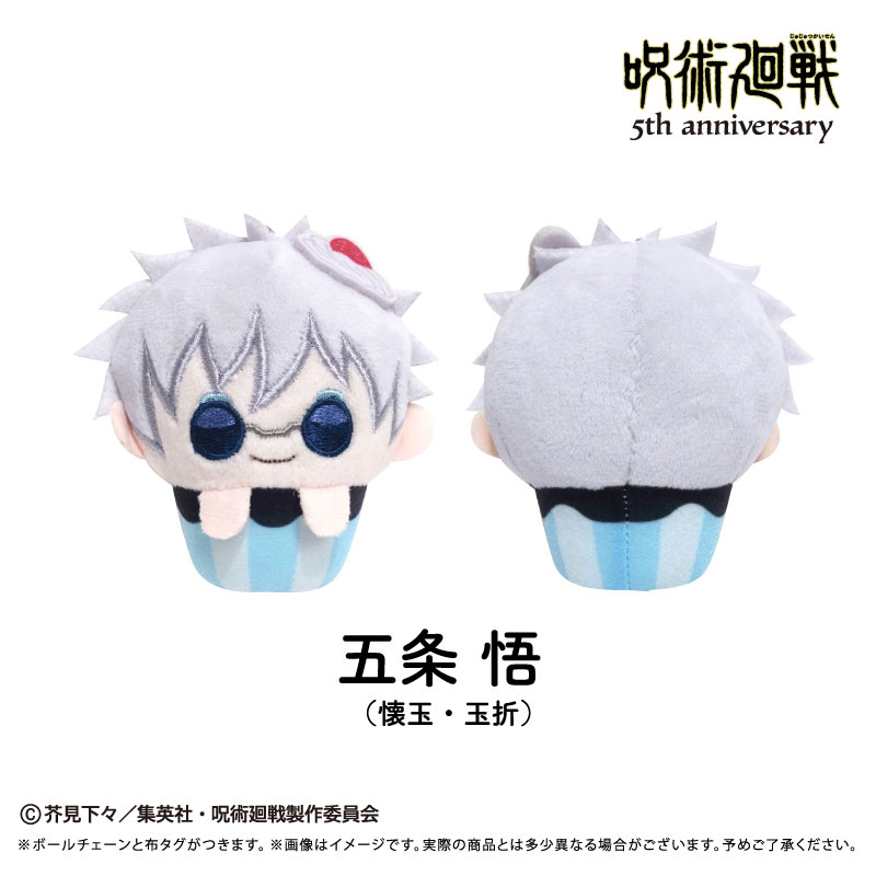GOODS-04805959_05.jpg