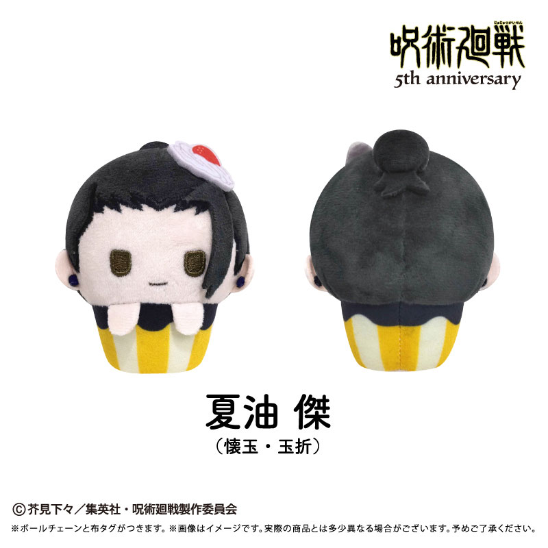 GOODS-04805959_06.jpg