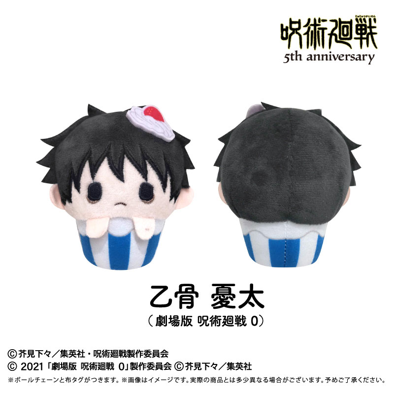GOODS-04805959_07.jpg