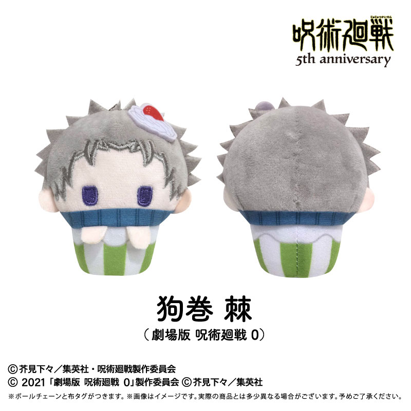 GOODS-04805959_08.jpg